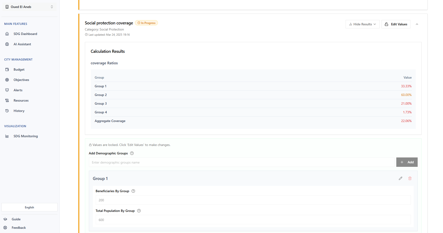 2scl Platform Screenshot