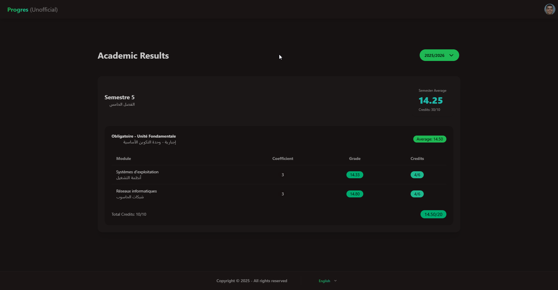 Progres Student Portal Screenshot